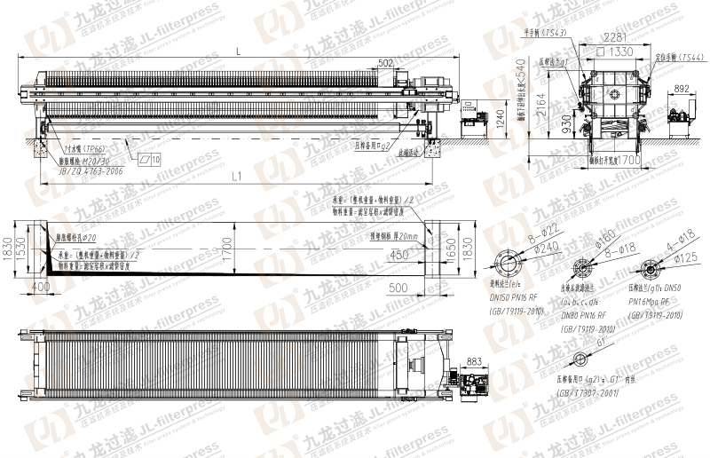 XG150FYZ16Z3F1-U-基础图.jpg